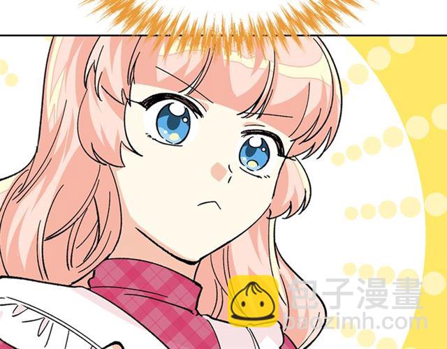 第16话 邀请7