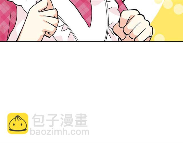 第16话 邀请8