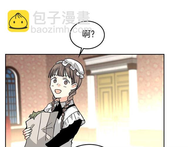 第16话 邀请80