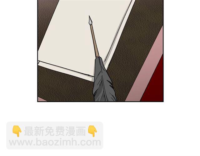 第16话 邀请86