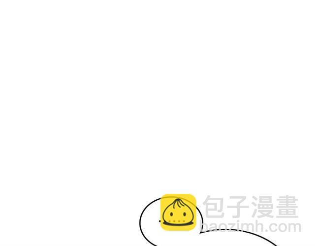 第16话 邀请88