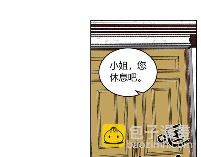 第16话 邀请96