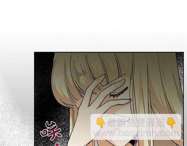 第16话 邀请98