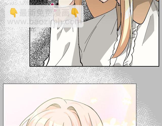 第16话 邀请99