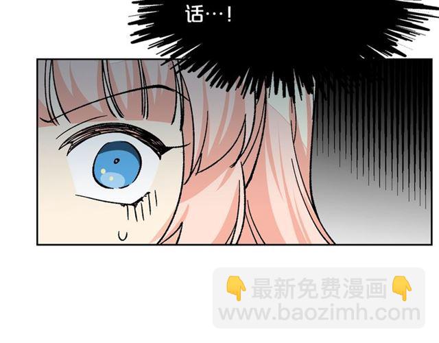 第17话 教训125