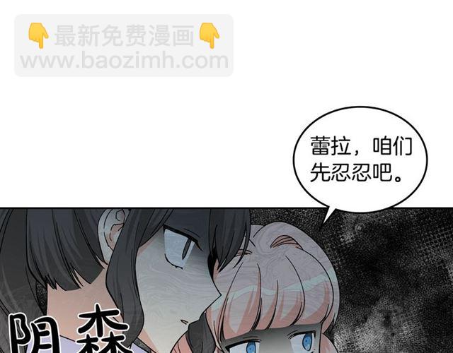 第17话 教训126