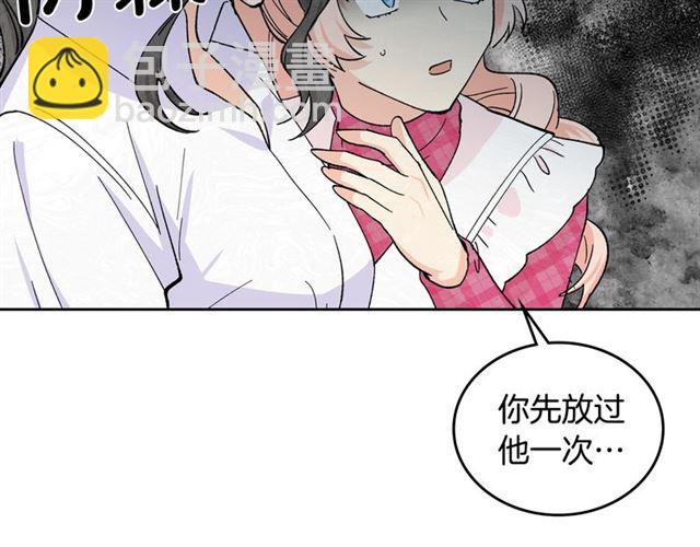 第17话 教训127