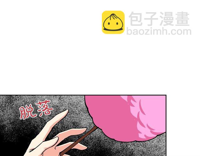 第17话 教训149