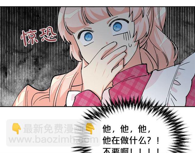第17话 教训155