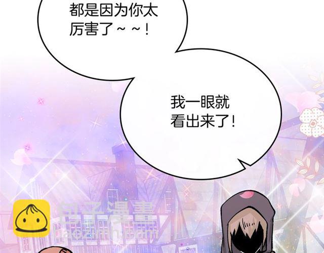 第17话 教训36