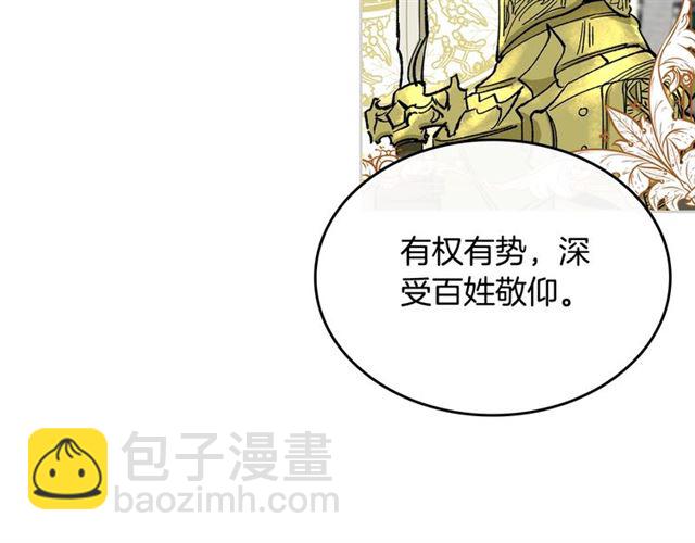 第17话 教训59