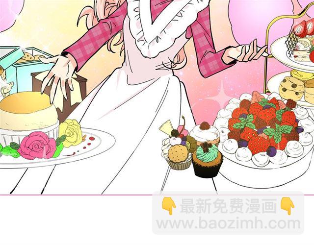 第17话 教训71