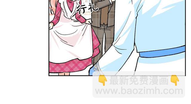第17话 教训82