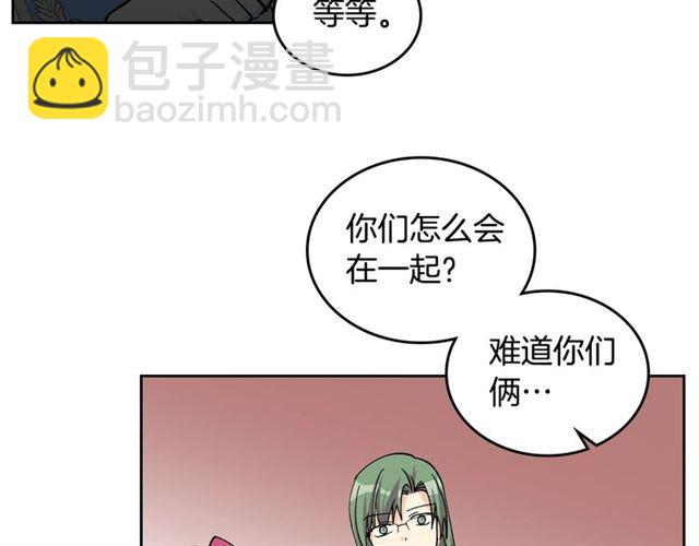 第17话 教训91
