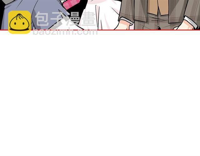 第18话 闺蜜的请求113
