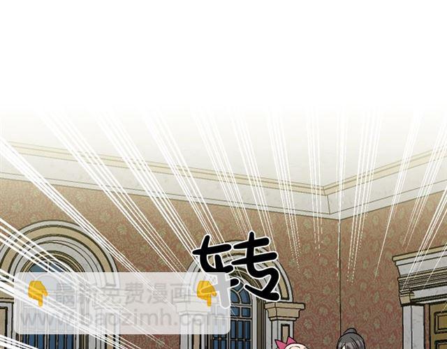第18话 闺蜜的请求58