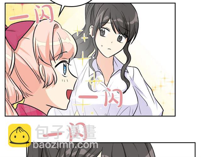 第18话 闺蜜的请求63