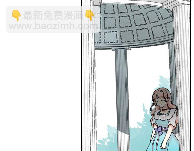 第19话 宠物的痛苦140
