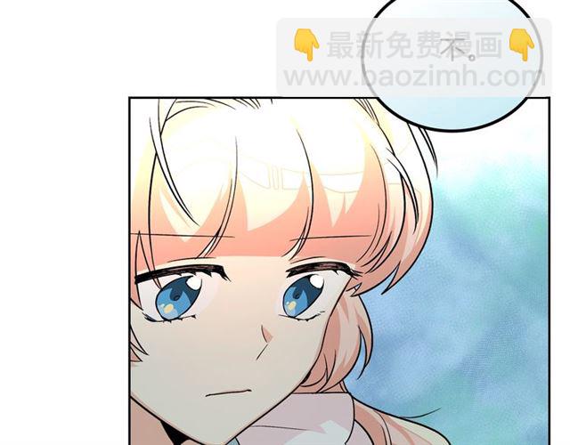 第19话 宠物的痛苦155