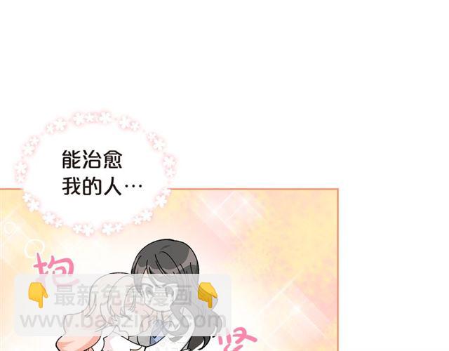 第19话 宠物的痛苦176