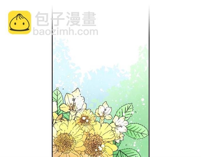 第19话 宠物的痛苦32
