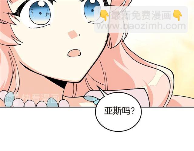 第20话 莉莉丝的邀约123