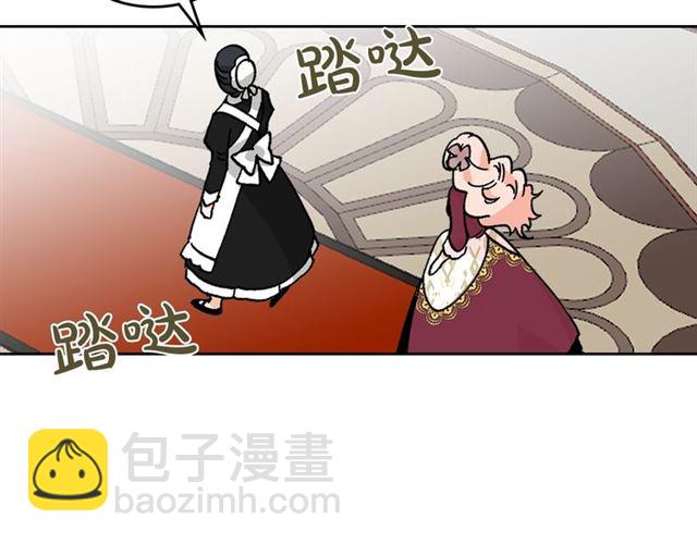 第21话 被欺负的皇子104