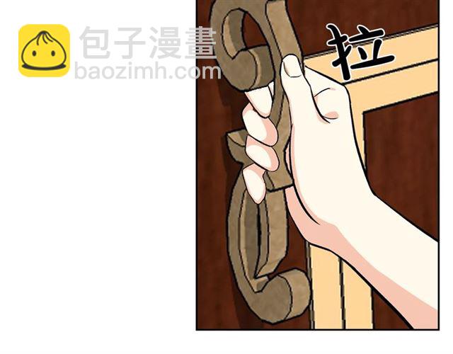第21话 被欺负的皇子115
