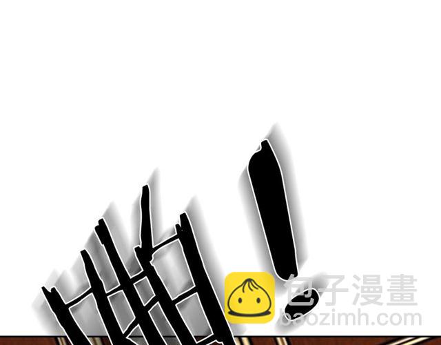 第21话 被欺负的皇子116