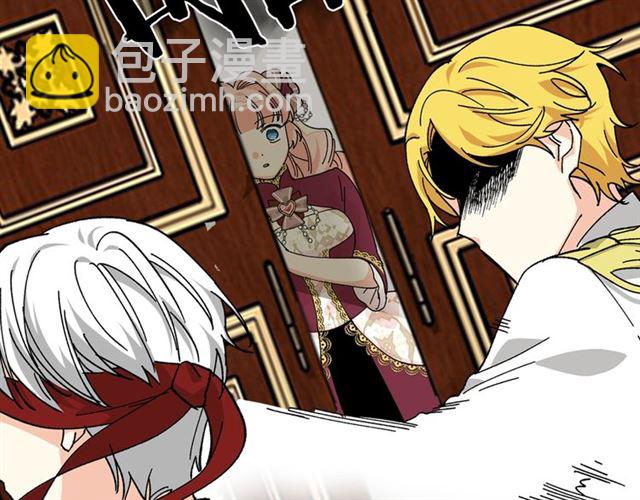 第21话 被欺负的皇子117