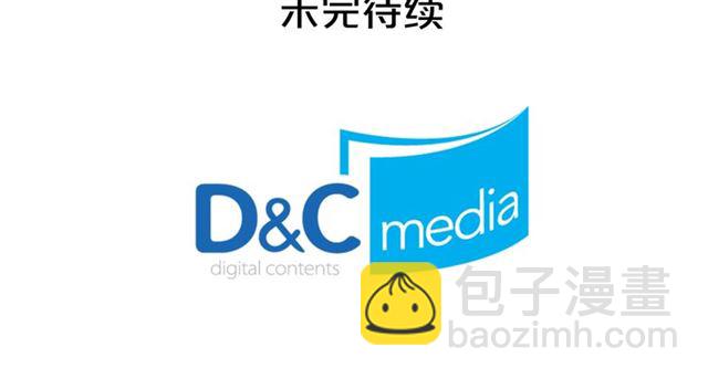 第21话 被欺负的皇子127