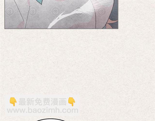 第21话 被欺负的皇子16