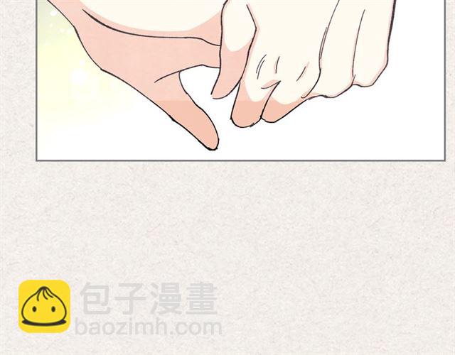 第21话 被欺负的皇子22