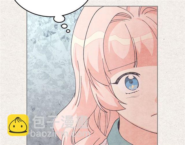 第21话 被欺负的皇子27