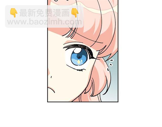 第21话 被欺负的皇子44