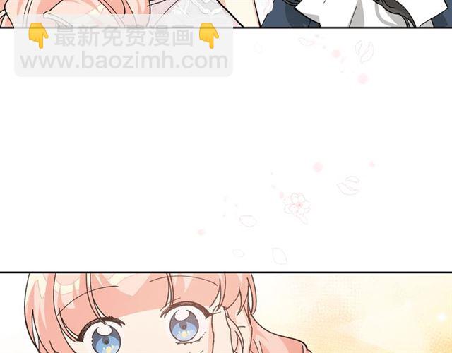 第21话 被欺负的皇子55