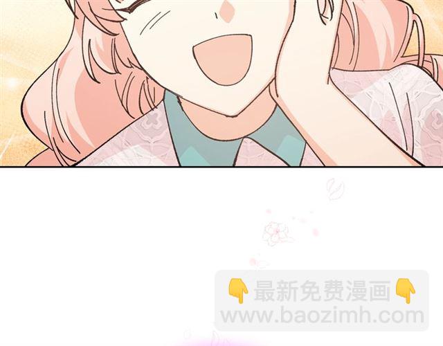 第21话 被欺负的皇子57