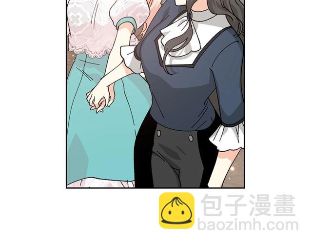 第21话 被欺负的皇子59