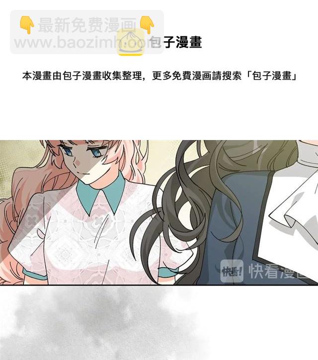 第21话 被欺负的皇子64