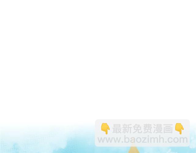 第21话 被欺负的皇子67