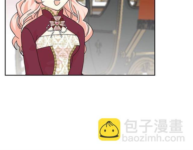第21话 被欺负的皇子70