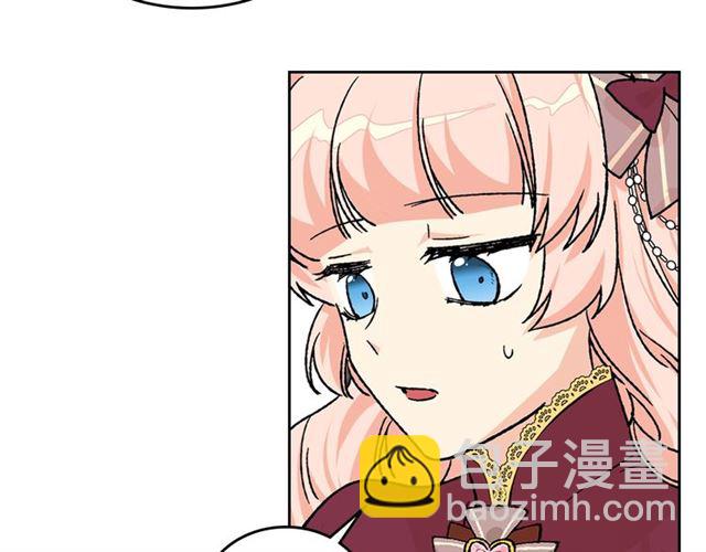 第22话 摊牌61