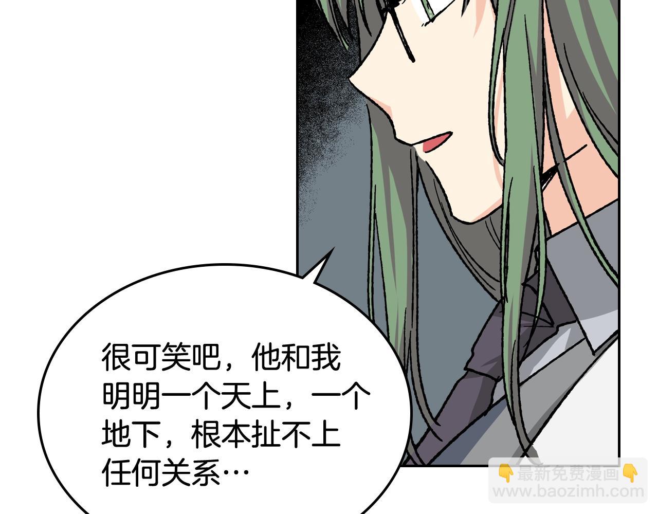 第23话 她疯了？158