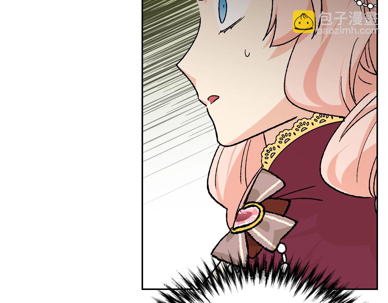 第23话 她疯了？16