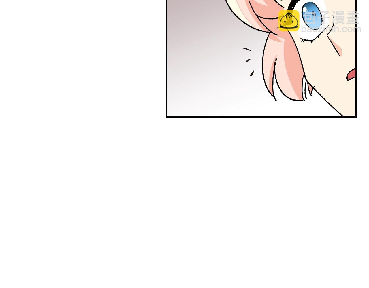 第23话 她疯了？23
