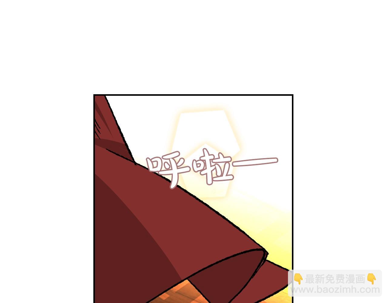 第23话 她疯了？76