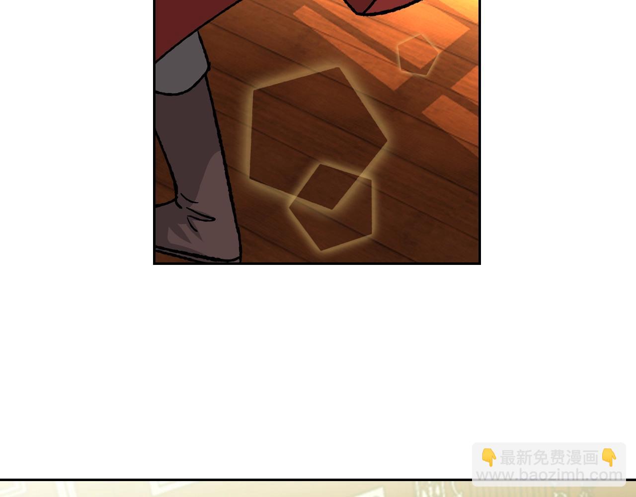 第23话 她疯了？77