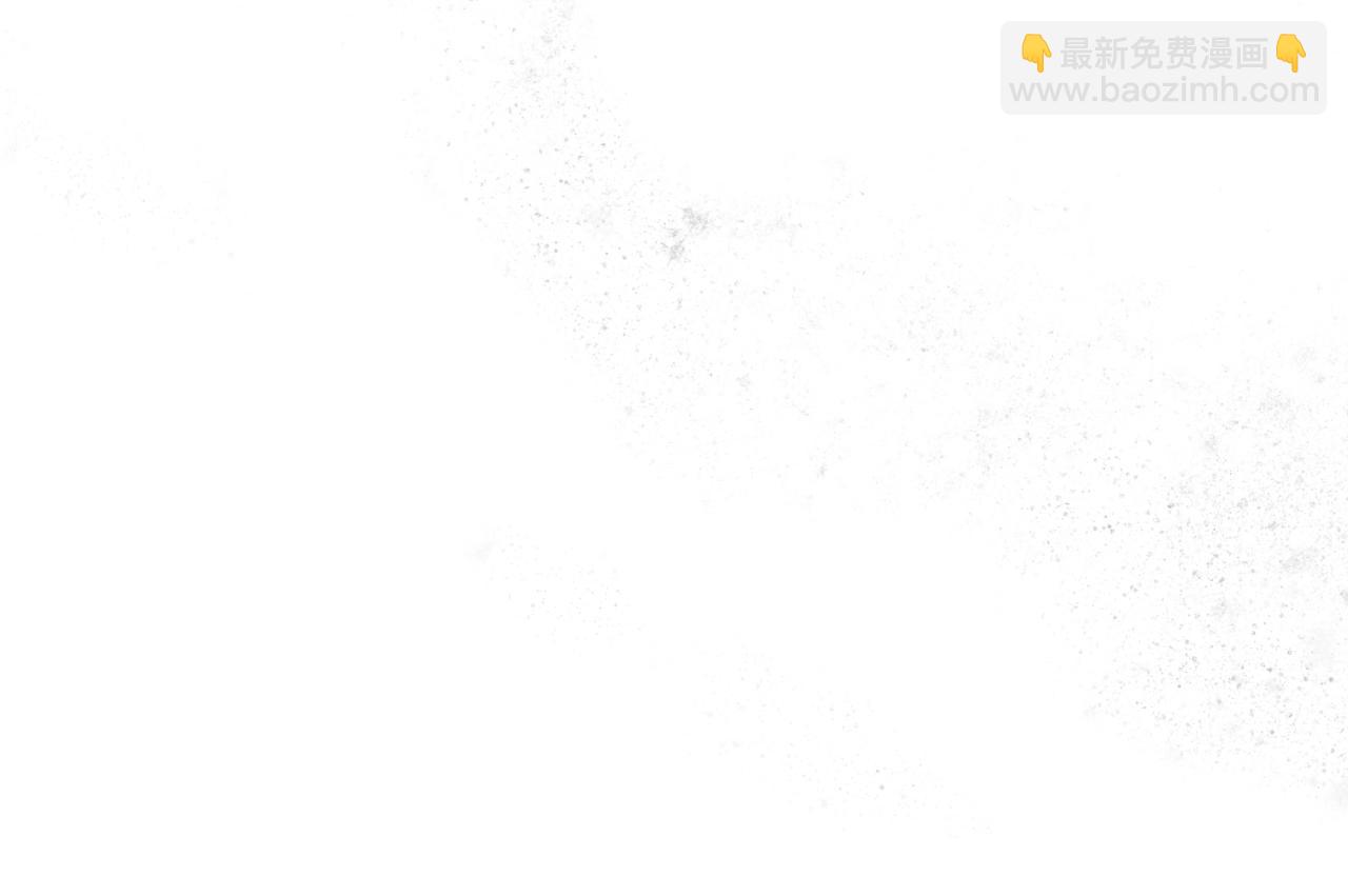 第23话 她疯了？8