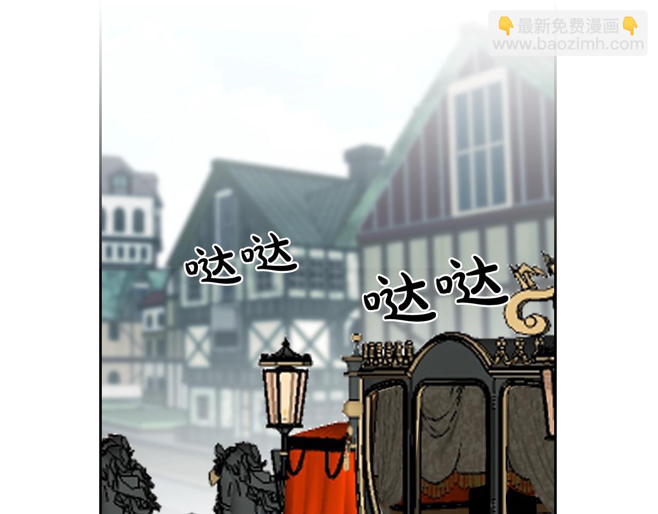 第23话 她疯了？85