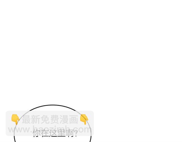 第24话 安慰132
